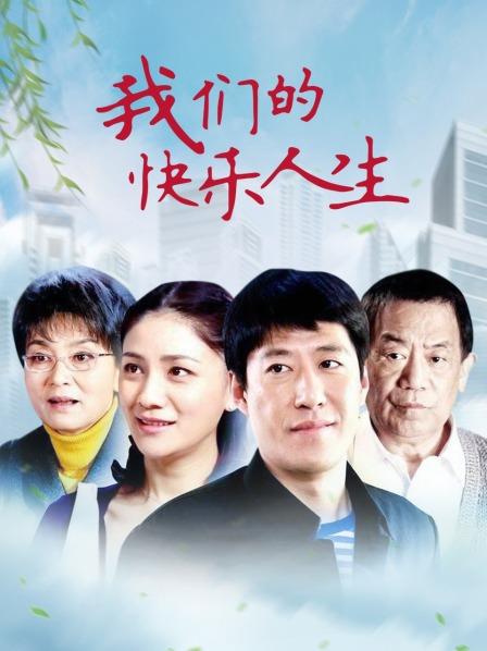 57268-【超唯美极品女神】火爆网红玩偶姐姐『HongKongDol』2022新作《情侣游戏》输了粉卝穴被卝操